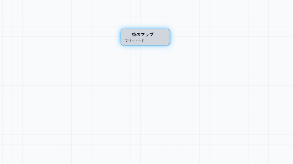 空のマップのテンプレート